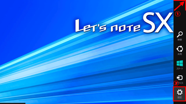 �`���[��