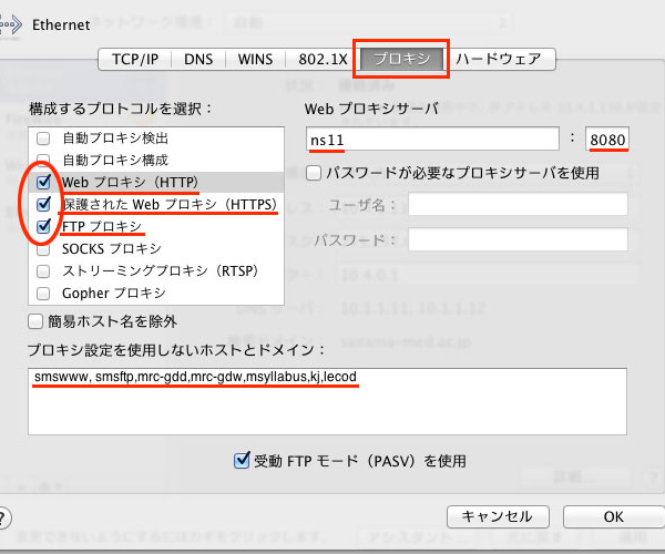 �v���L�V�ݒ�